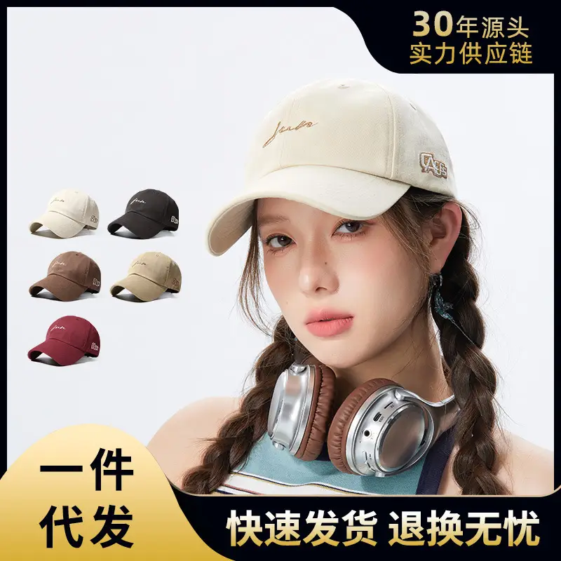 Women's Beige Four Seasons Baseball Cap with Logo - Image 4