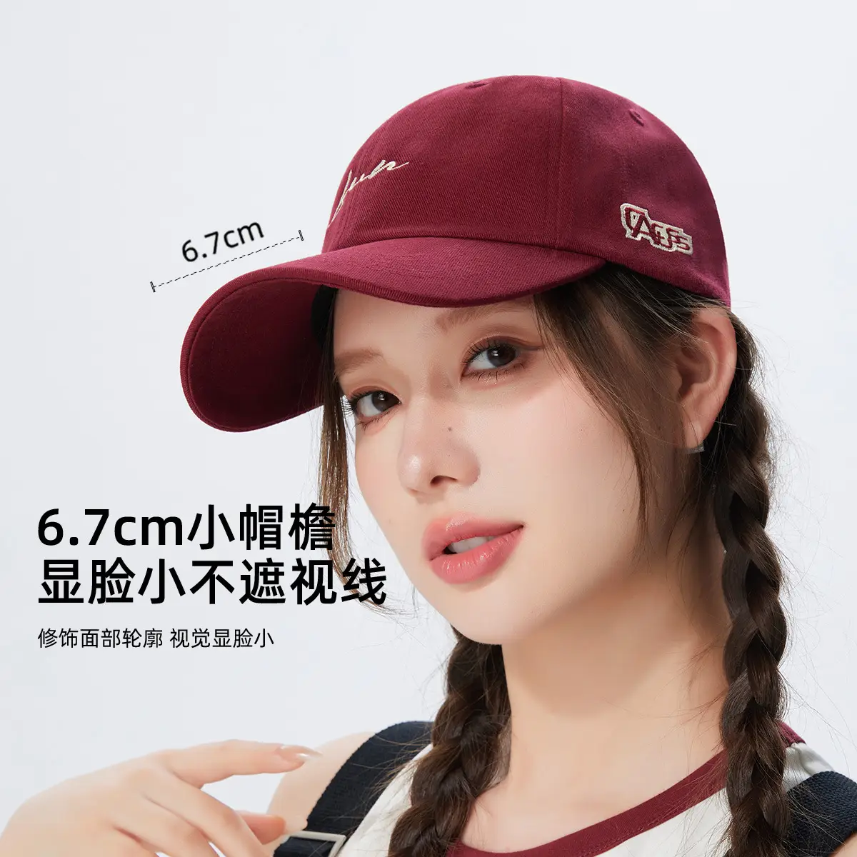 Women's Beige Four Seasons Baseball Cap with Logo - Image 6