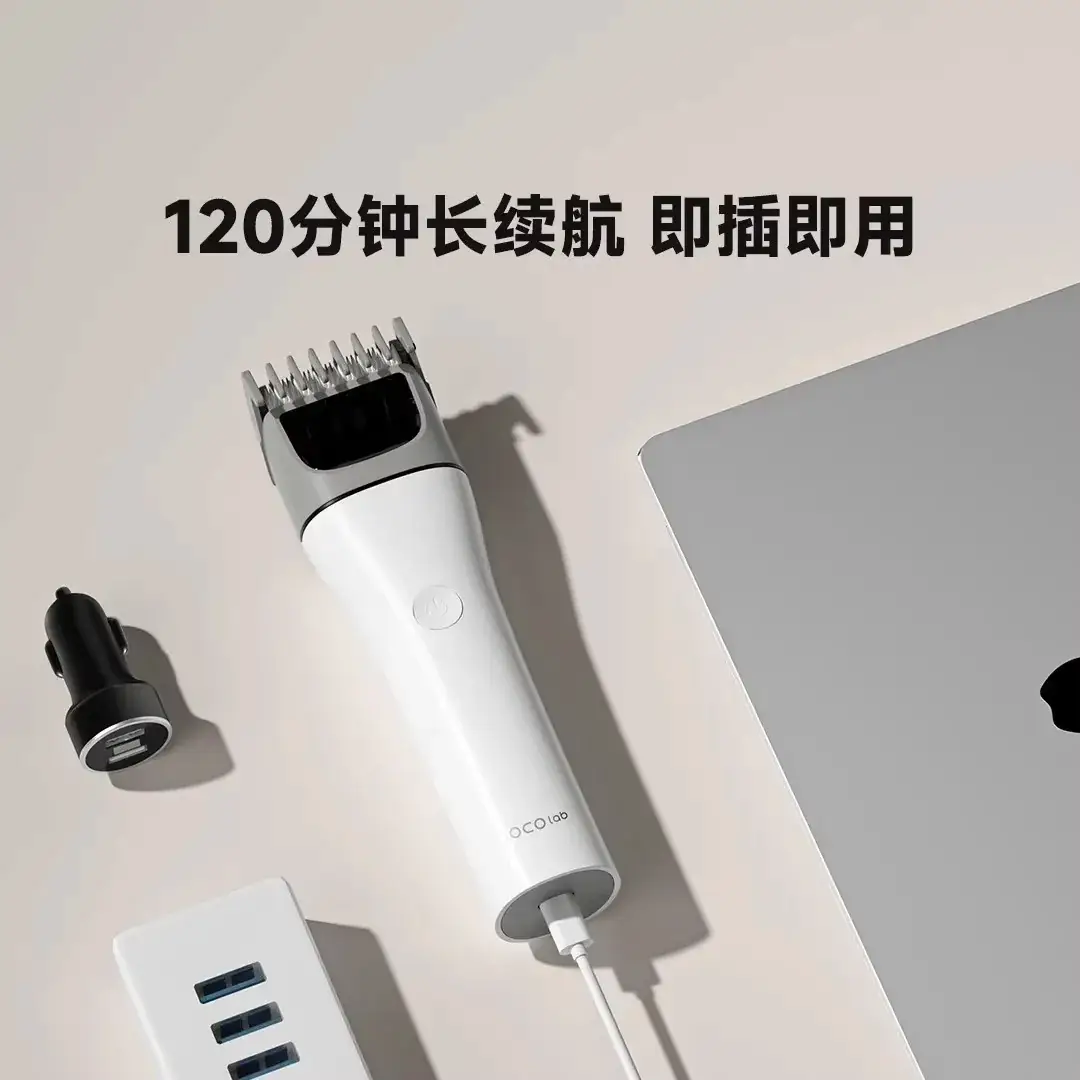 Rechargeable Electric Hair Clipper White Self-Shaving - Image 5