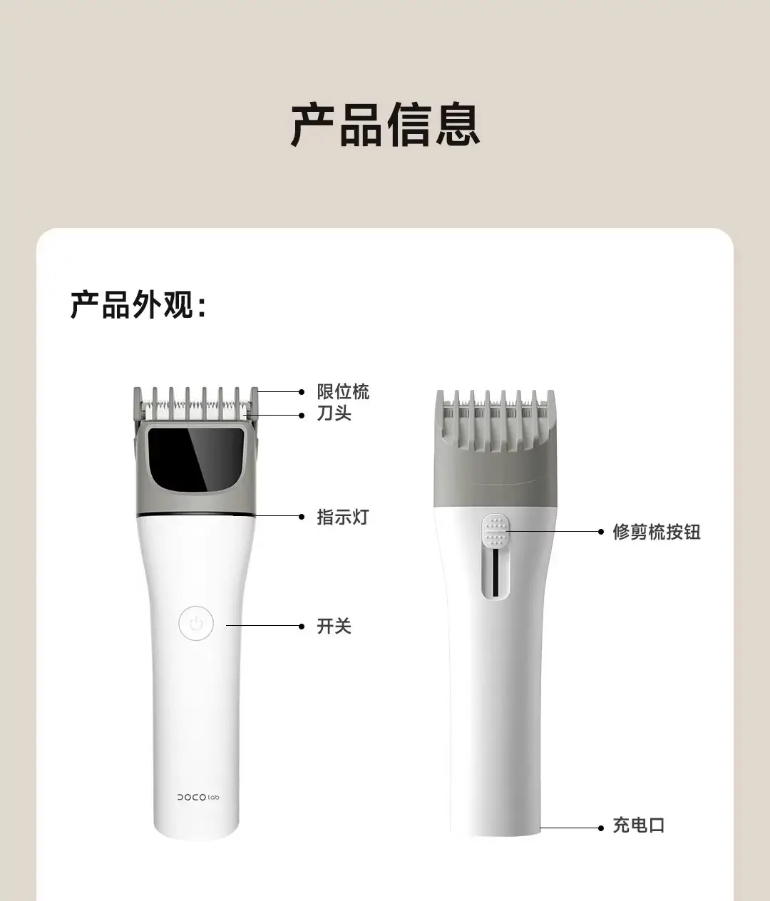 Rechargeable Electric Hair Clipper White Self-Shaving — feature 19