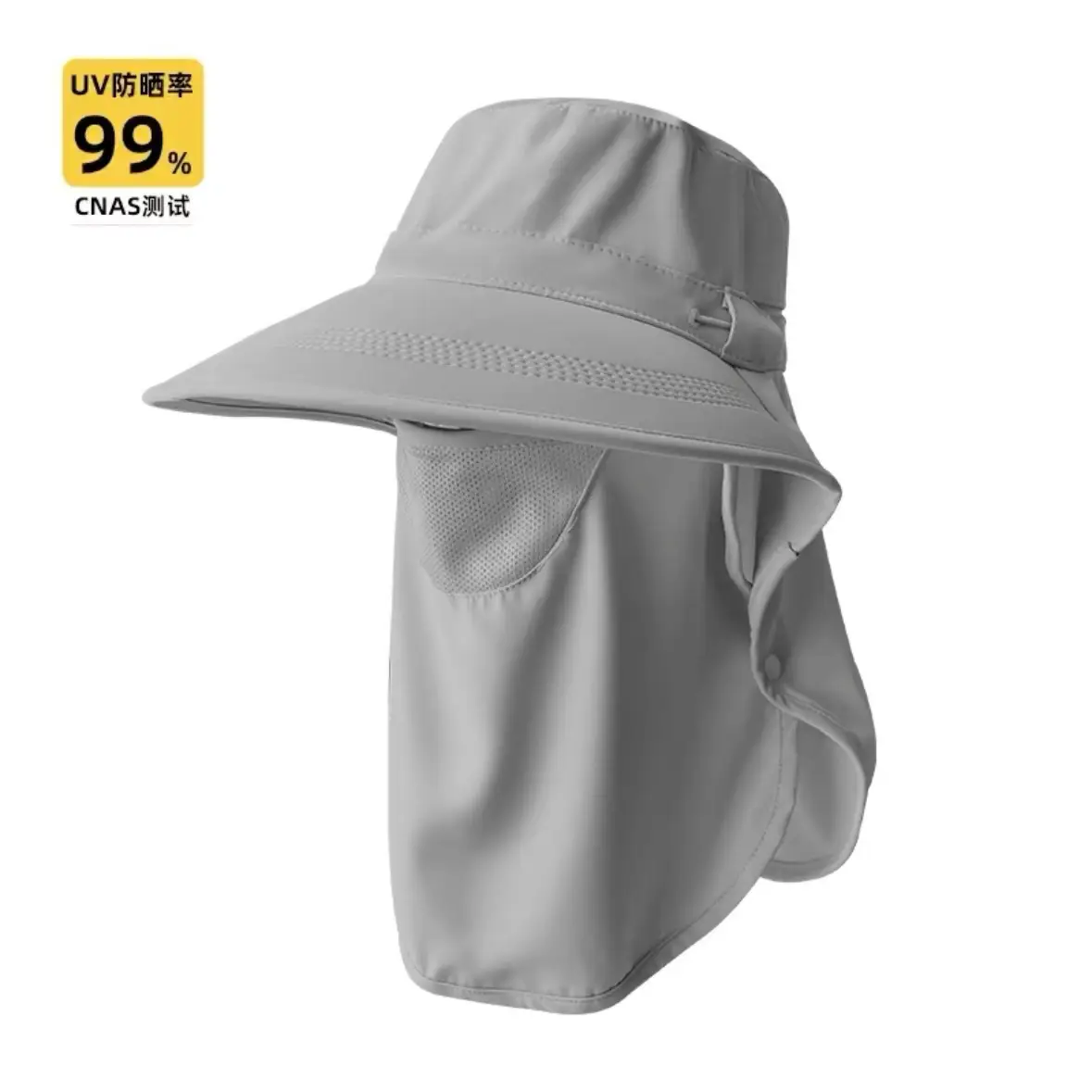Women's UV Protection Sun Hat with Big Brim - Image 7