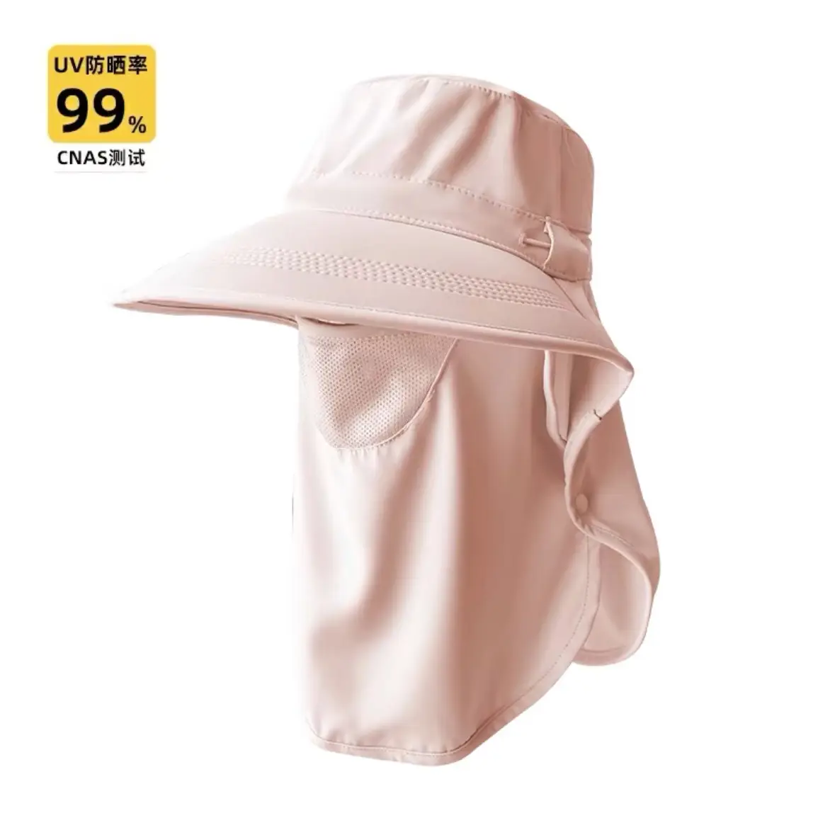 Women's UV Protection Sun Hat with Big Brim - Image 8