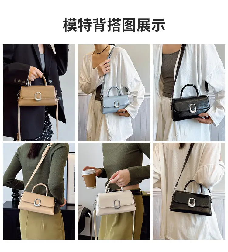 Women's Beige Square Crossbody Bag with Metal Clasp — feature 8