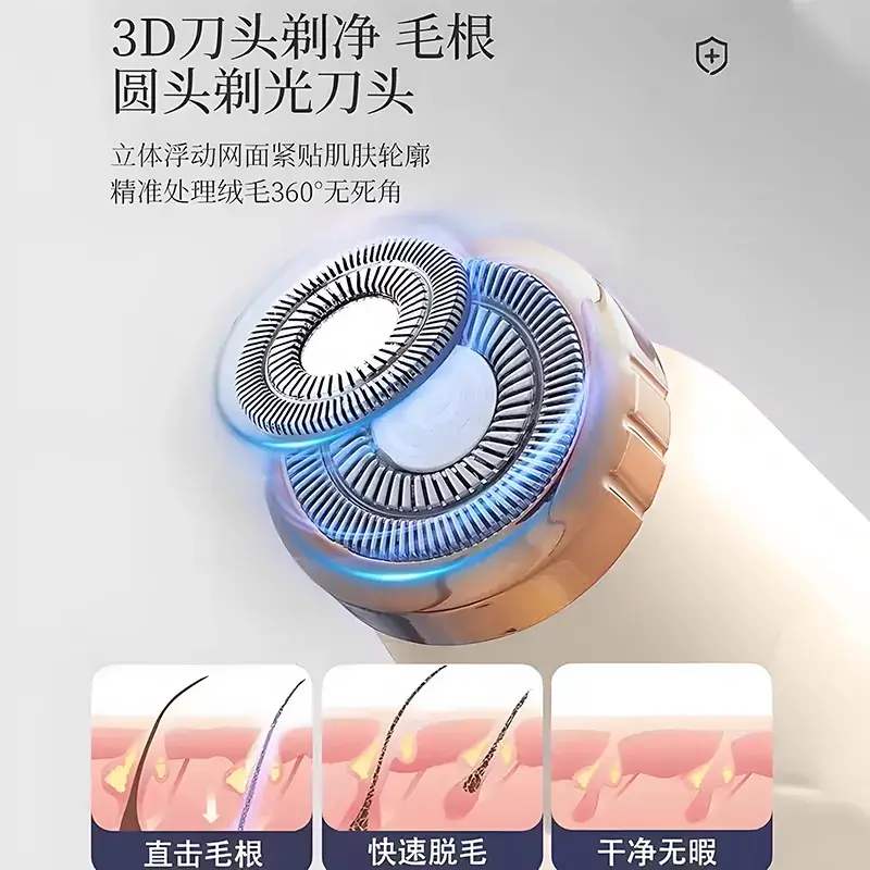Women's Double-Headed Waterproof Hair Shaver - Image 7