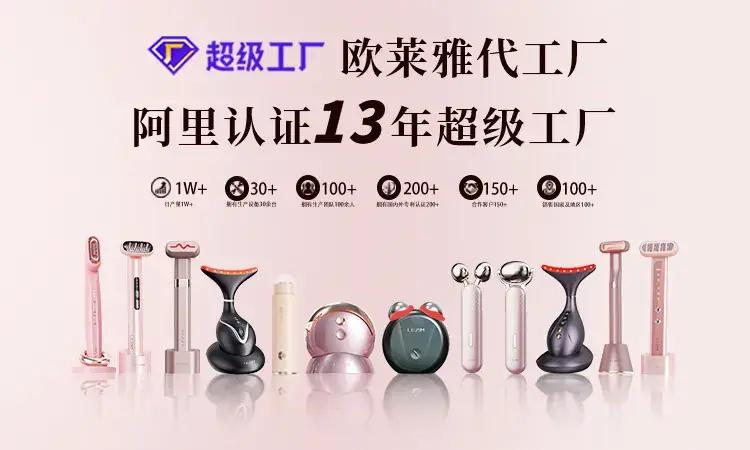Women's Double-Headed Waterproof Hair Shaver — feature 1