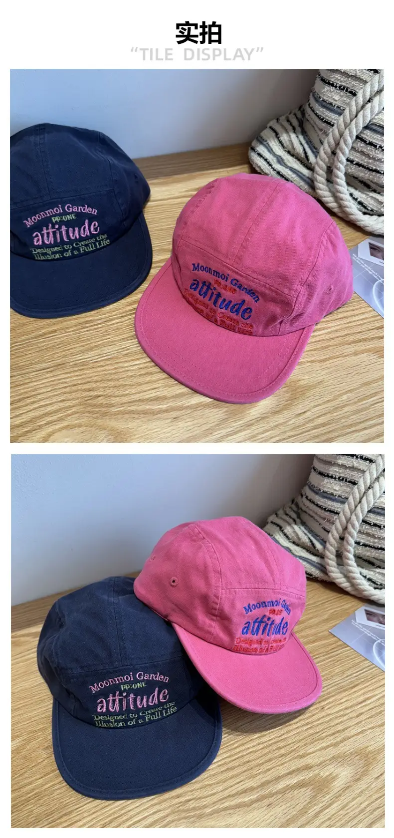 Women Blue Embroidered Flat Cap Sunshade — feature 2