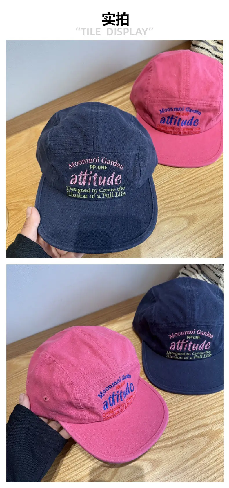 Women Blue Embroidered Flat Cap Sunshade — feature 3