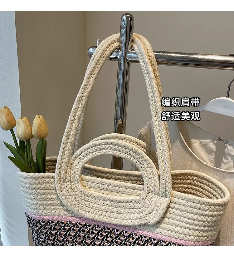 Navy Beige Woven Shoulder Bag with Patterned Base — feature 4