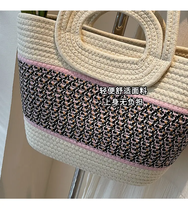 Navy Beige Woven Shoulder Bag with Patterned Base — feature 5