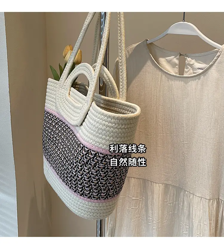 Navy Beige Woven Shoulder Bag with Patterned Base — feature 6