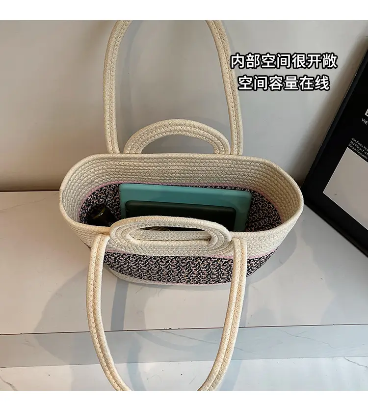 Navy Beige Woven Shoulder Bag with Patterned Base — feature 7