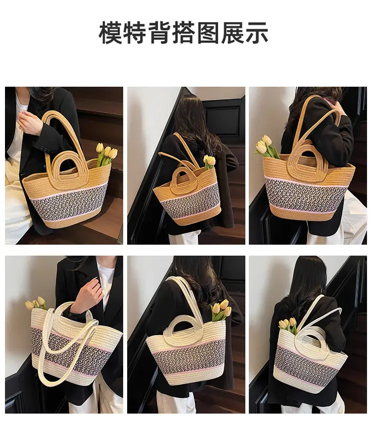 Navy Beige Woven Shoulder Bag with Patterned Base — feature 8