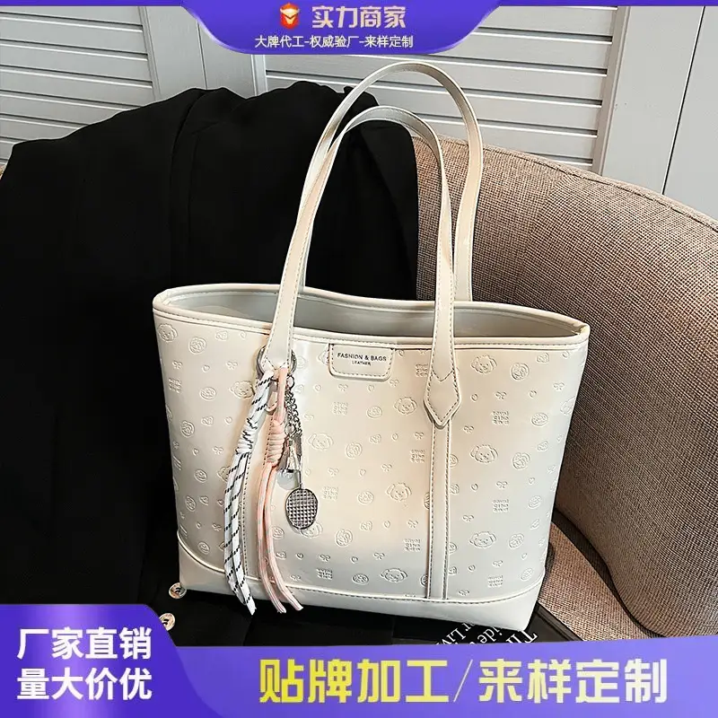Korean Style White Leather Tote Bag for Women