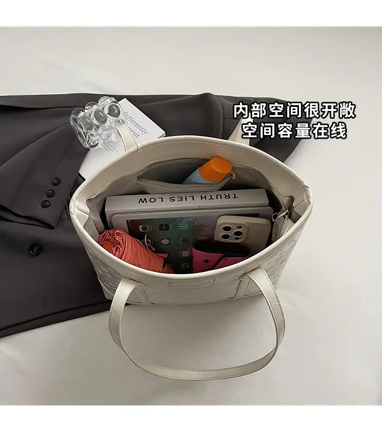 Korean Style White Leather Tote Bag for Women — feature 10
