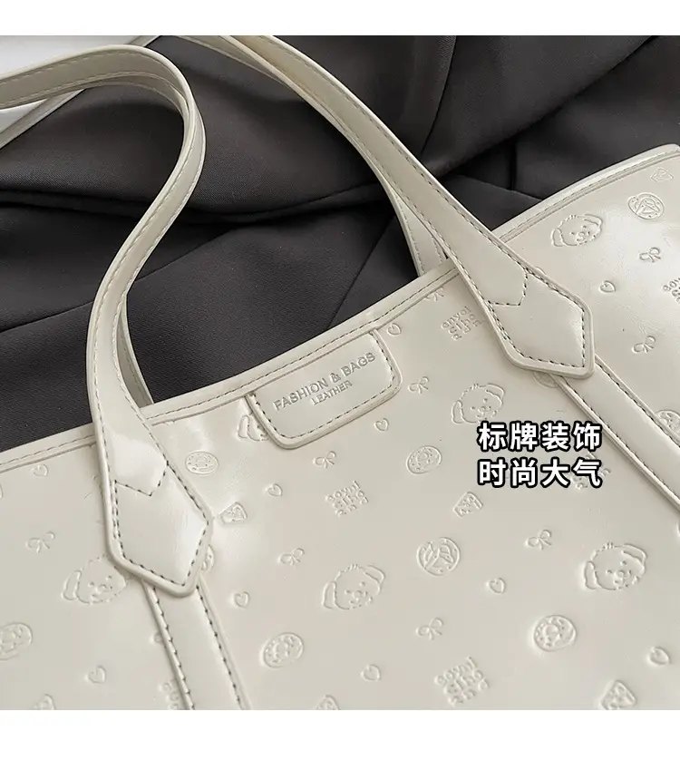 Korean Style White Leather Tote Bag for Women — feature 5