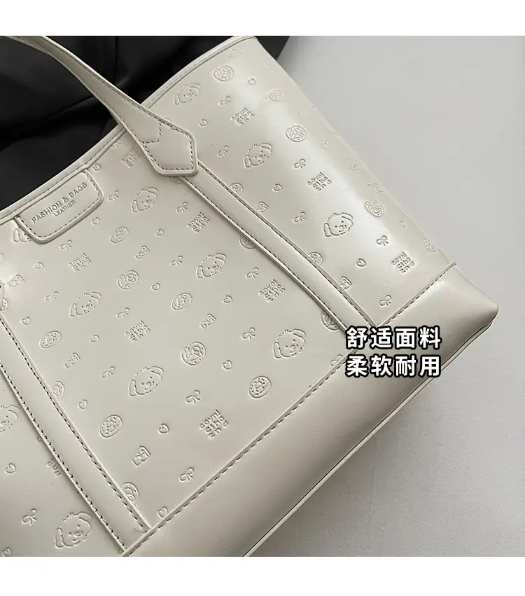 Korean Style White Leather Tote Bag for Women — feature 6