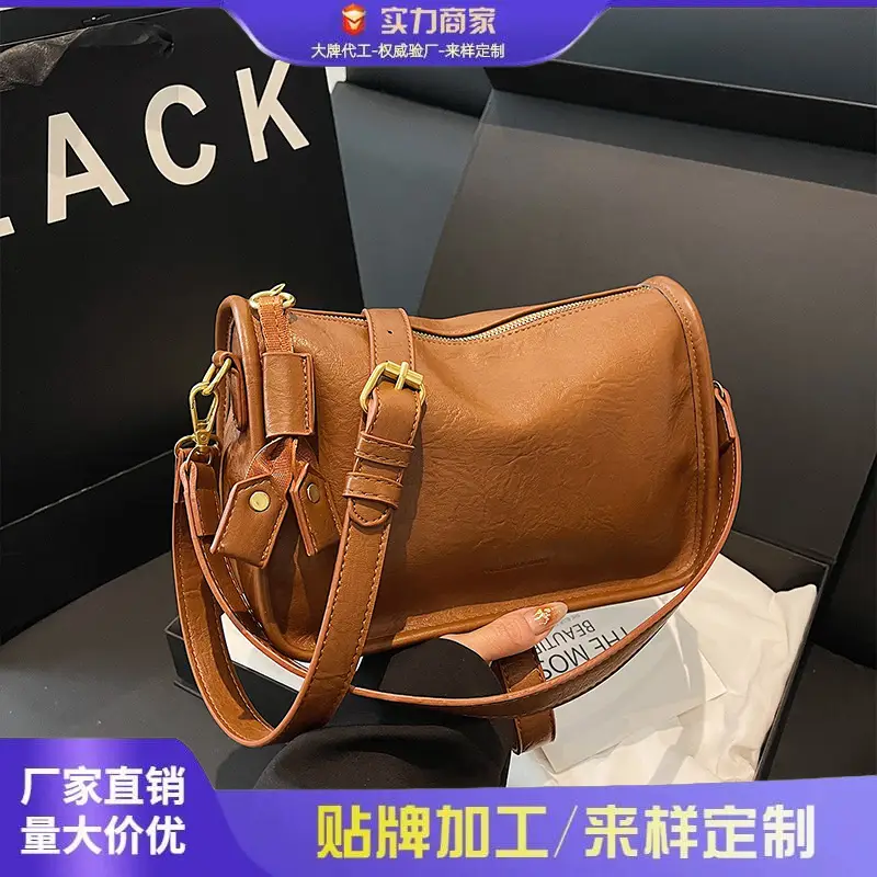 Brown Textured Leather Shoulder Bag for Women 2025