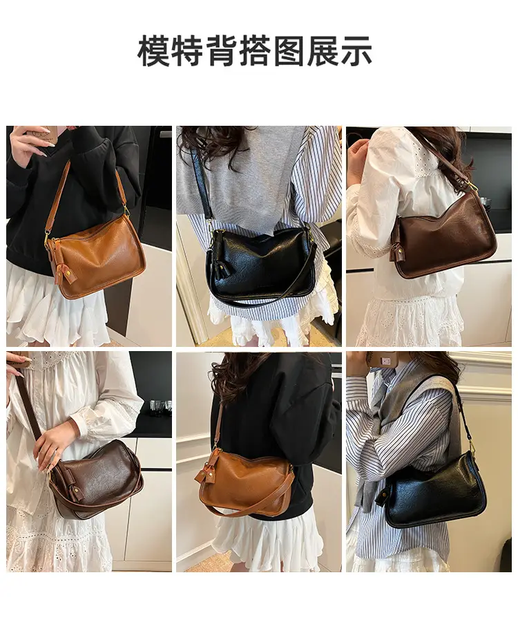 Brown Textured Leather Shoulder Bag for Women 2025 — feature 10