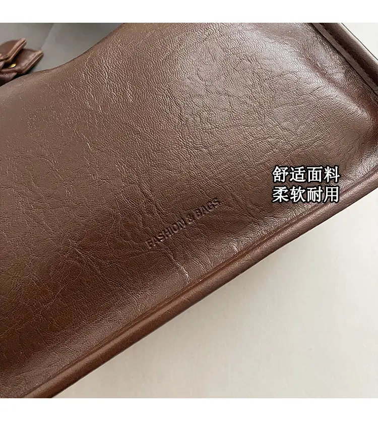 Brown Textured Leather Shoulder Bag for Women 2025 — feature 5