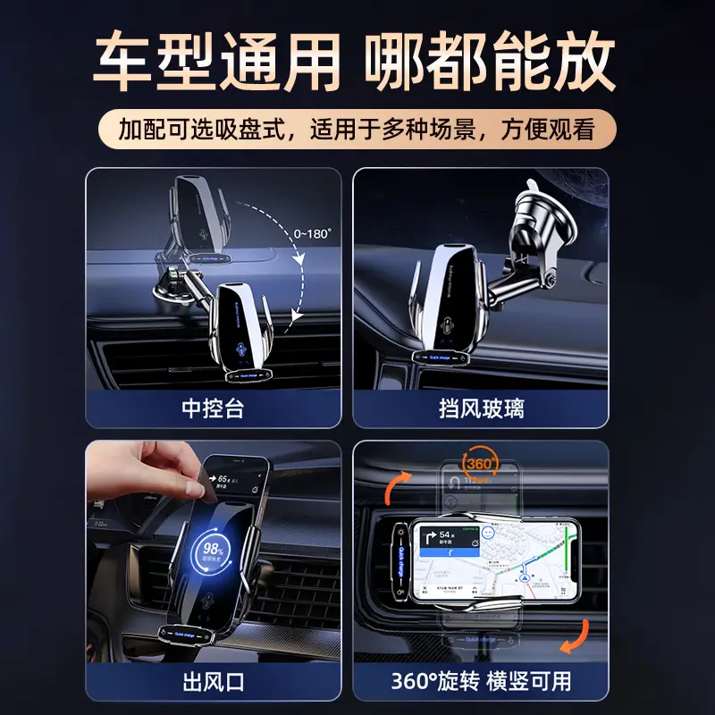 Car Phone Holder with Super Fast Charging & Automatic Night Light - Image 7
