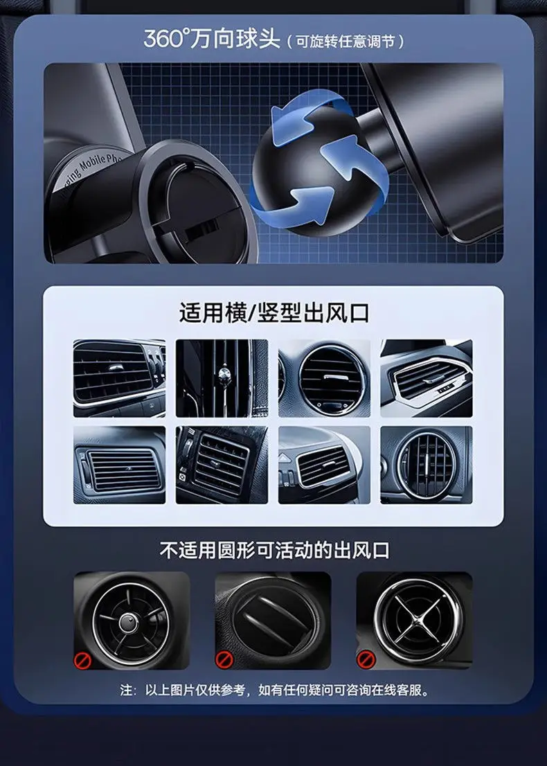 Car Phone Holder with Super Fast Charging & Automatic Night Light — feature 18