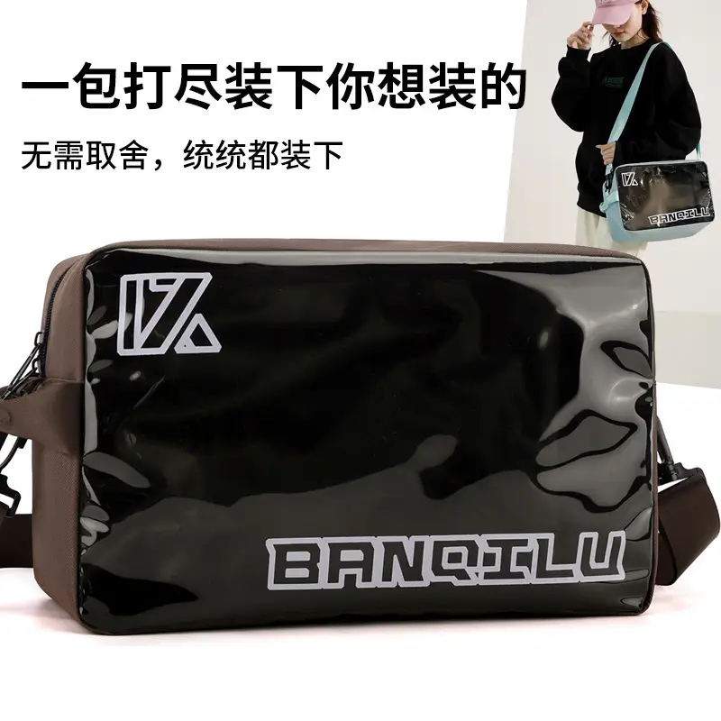 Bange Road Crossbody Sports Gym Bag for Men
