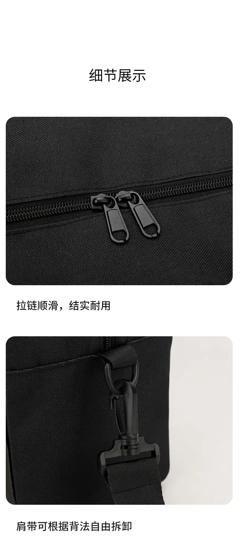 Bange Road Crossbody Sports Gym Bag for Men — feature 14