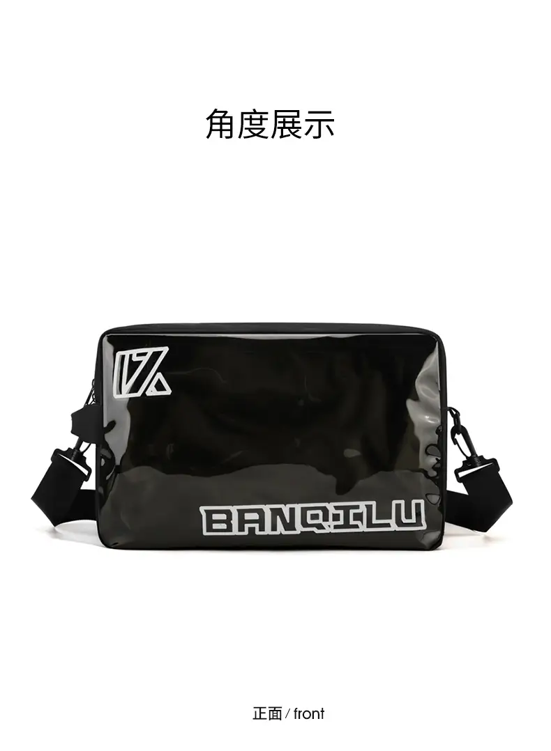 Bange Road Crossbody Sports Gym Bag for Men — feature 17