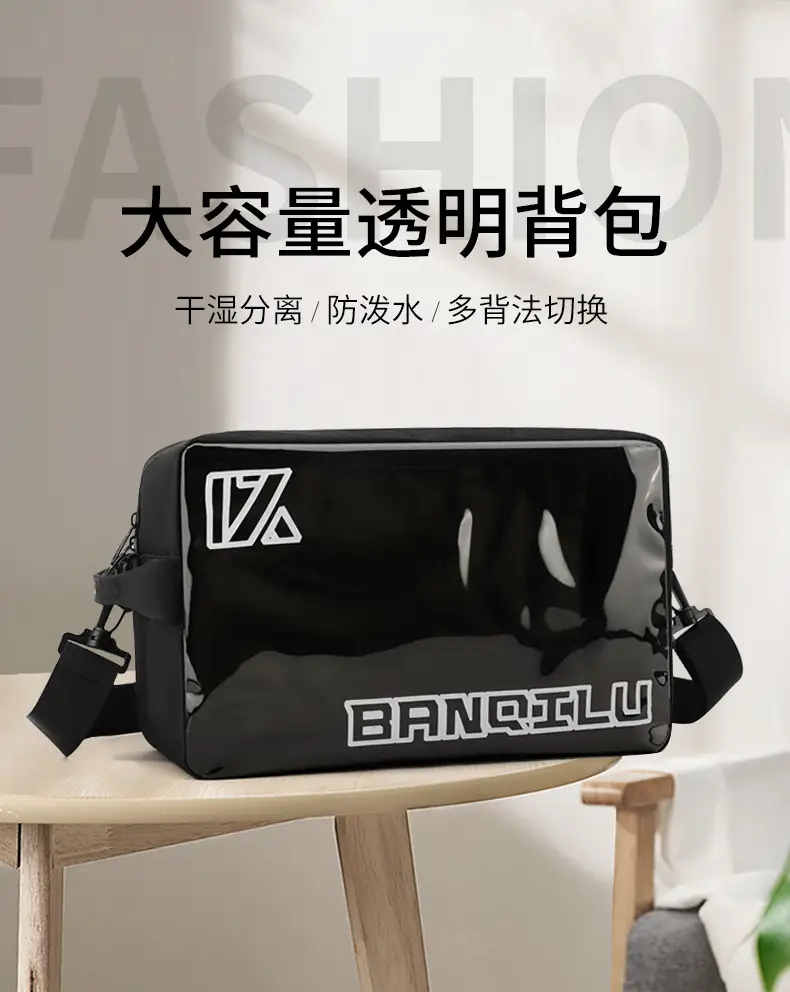 Bange Road Crossbody Sports Gym Bag for Men — feature 2