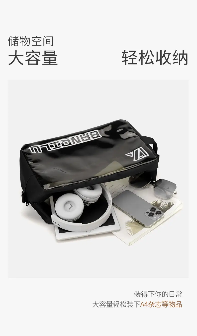 Bange Road Crossbody Sports Gym Bag for Men — feature 24