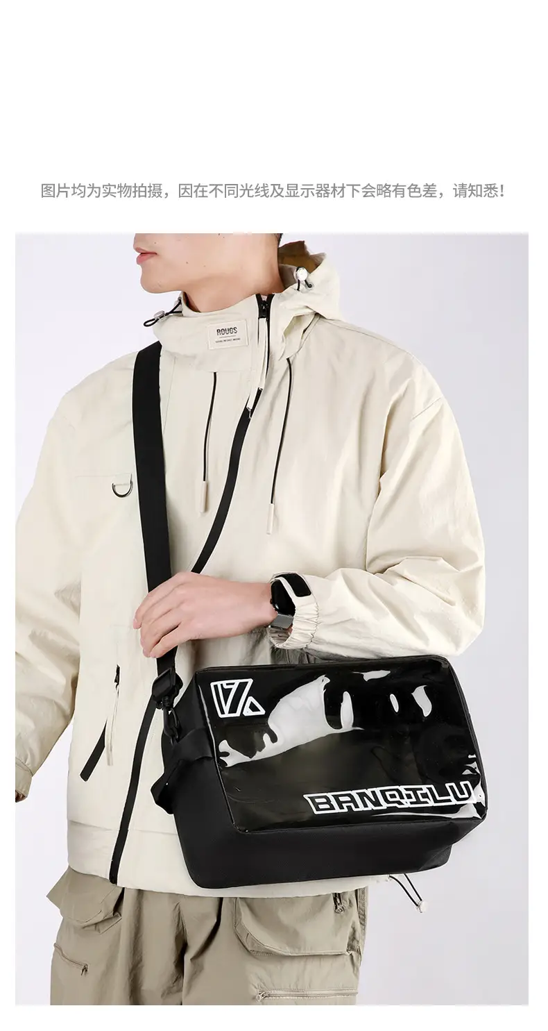 Bange Road Crossbody Sports Gym Bag for Men — feature 26
