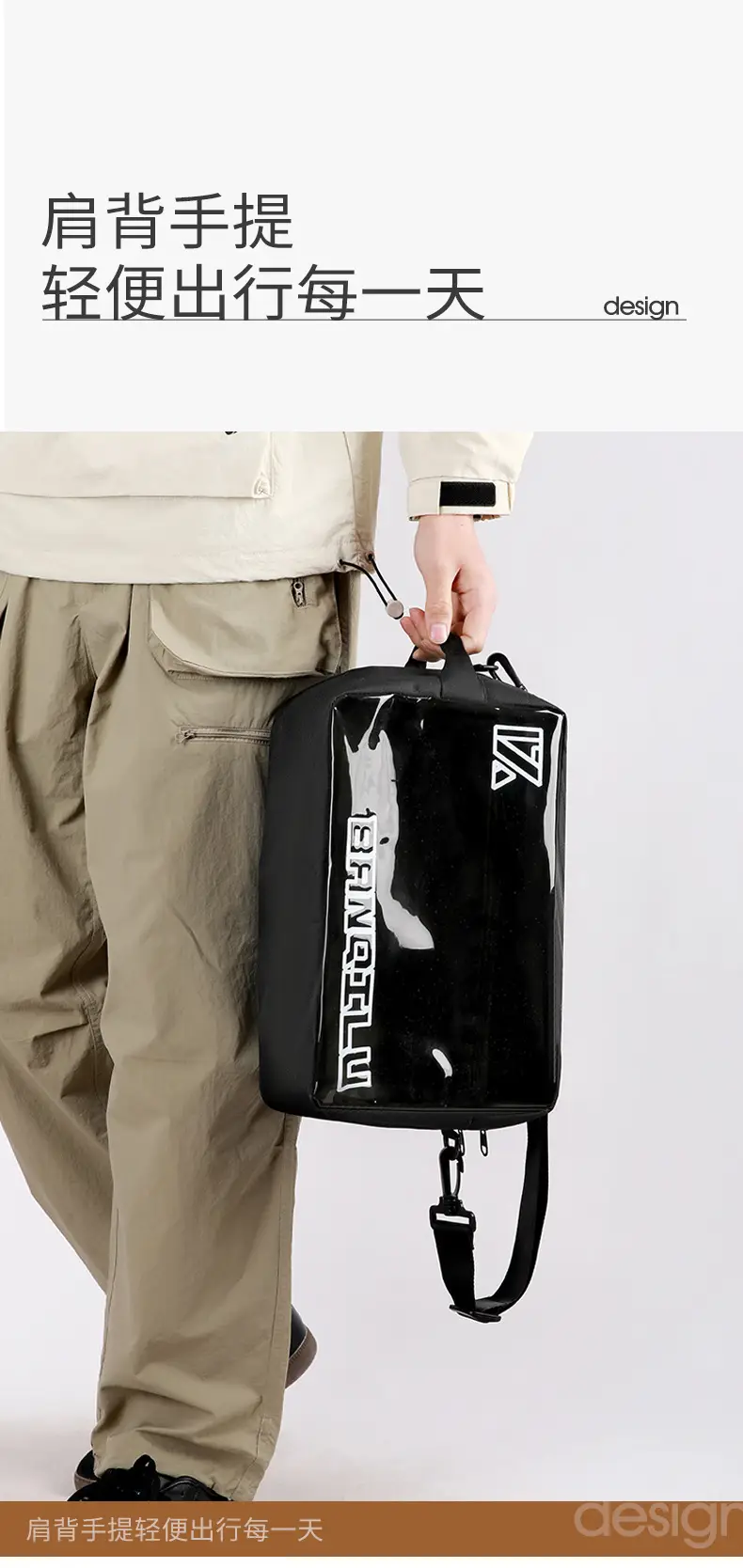 Bange Road Crossbody Sports Gym Bag for Men — feature 7