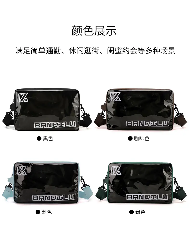Bange Road Crossbody Sports Gym Bag for Men — feature 8