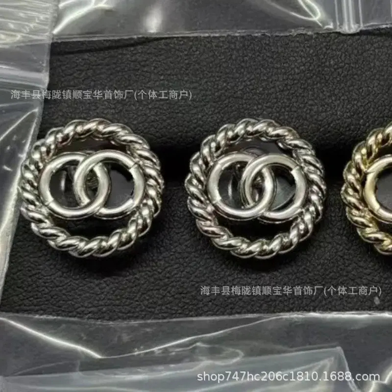 Chanel-Inspired Double C Earrings for Women