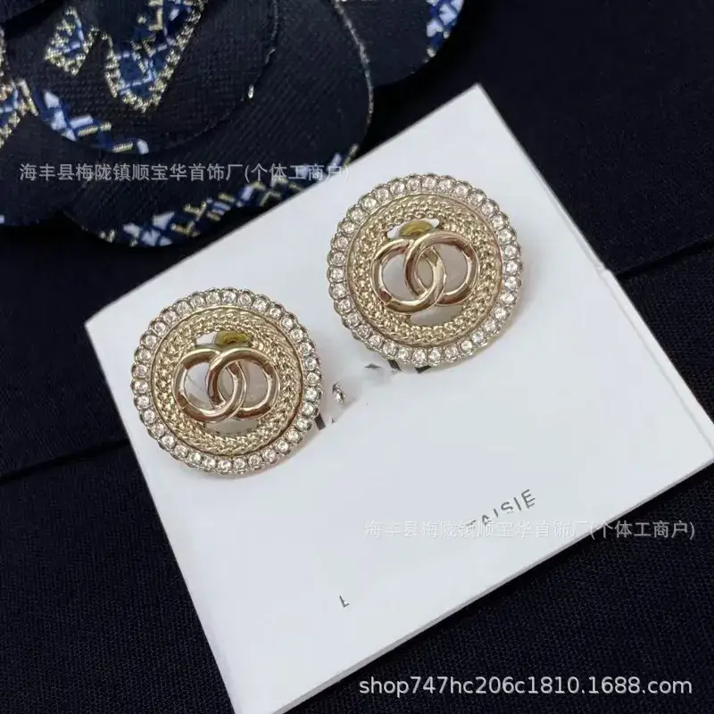 Chanel-Inspired Double C Earrings for Women