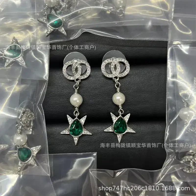 Chanel-Inspired Double C Earrings for Women
