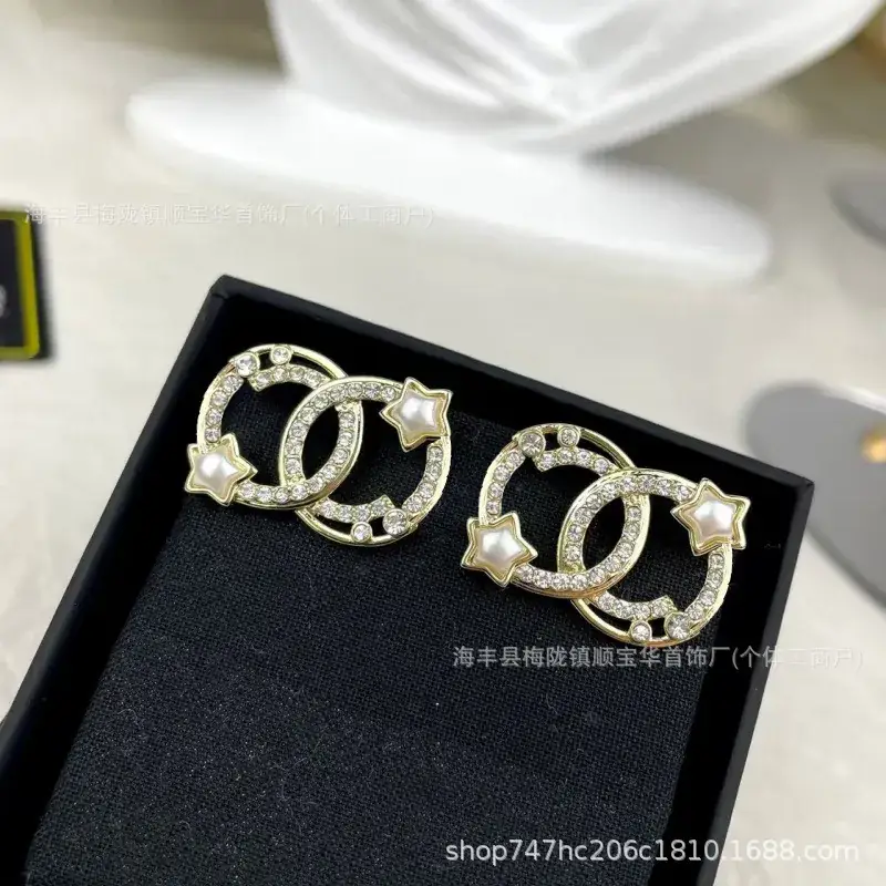 Chanel-Inspired Double C Earrings for Women