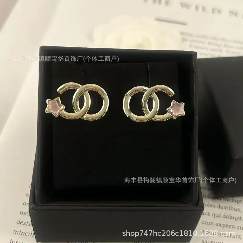 Chanel-Inspired Double C Earrings for Women