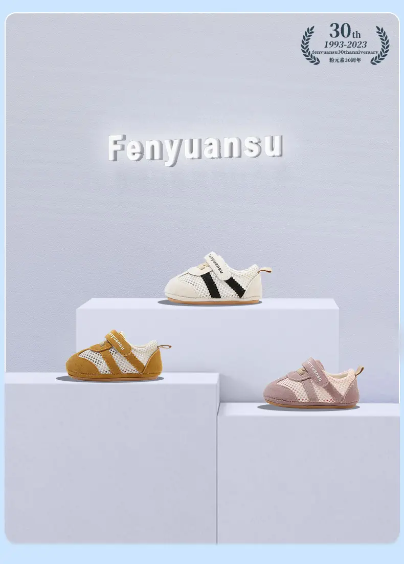 Baby Mesh Sandals Yellow 0-18 Months — feature 7