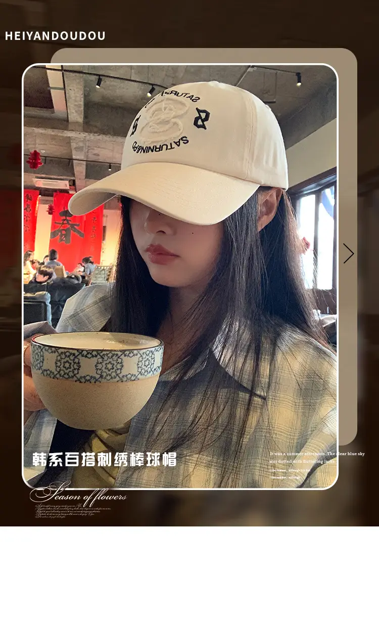 Women Korean Letter Baseball Cap 2026 Spring Summer — feature 1