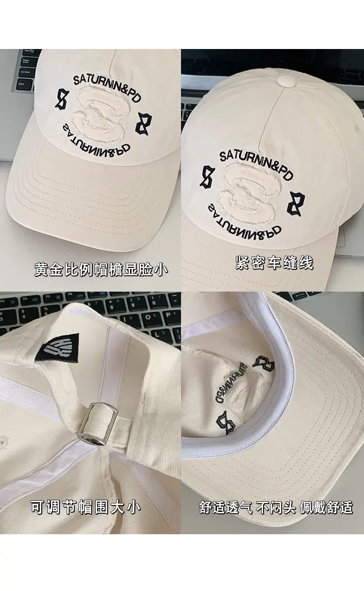 Women Korean Letter Baseball Cap 2026 Spring Summer — feature 5