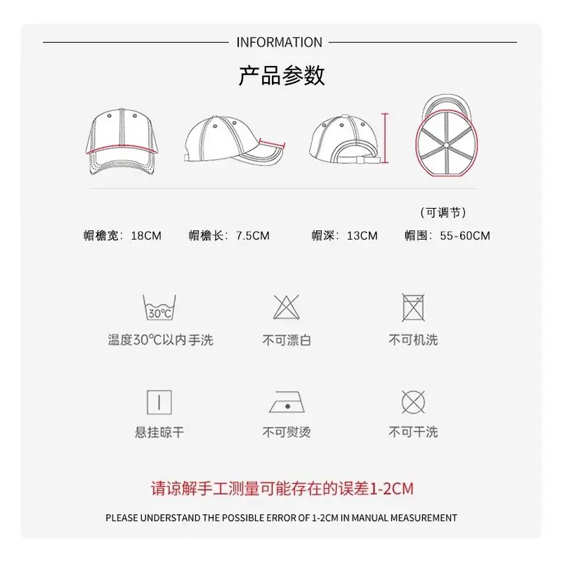 2025 New Style Hole Letter Embroider Soft Top Baseball Cap for Women — feature 2