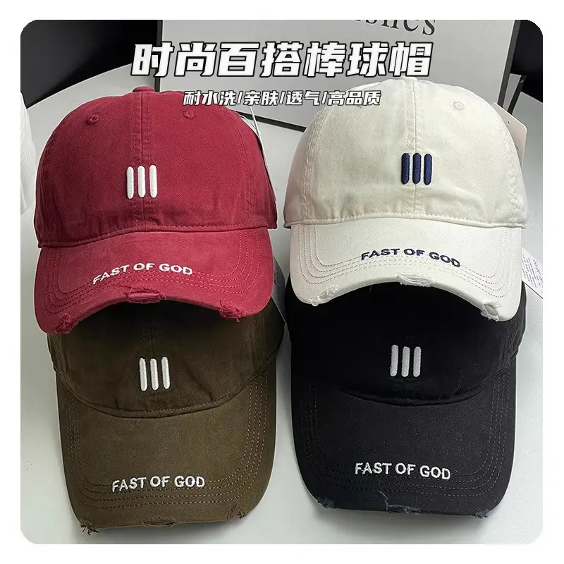 2025 New Style Hole Letter Embroider Soft Top Baseball Cap for Women — feature 3