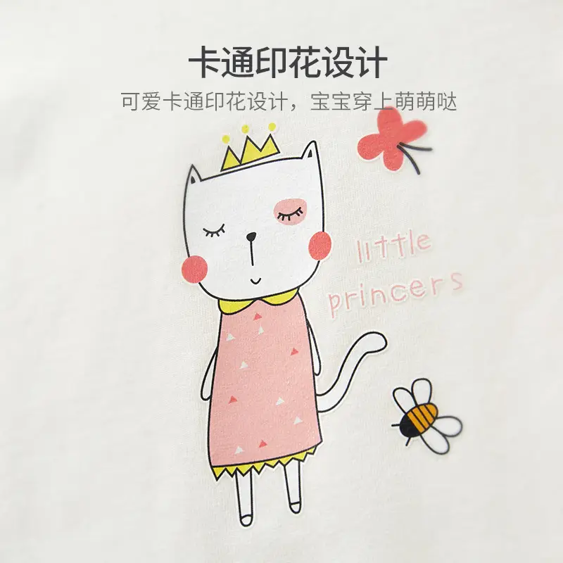 Baby T-Shirt White Green Pink Half Sleeve Summer Cotton