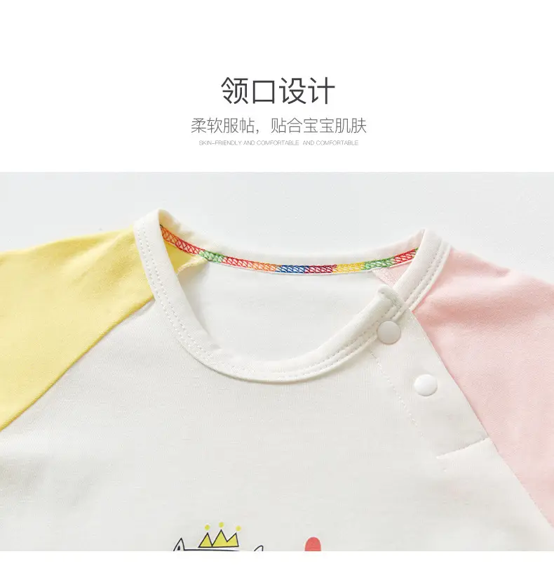 Baby T-Shirt White Green Pink Half Sleeve Summer Cotton — feature 13