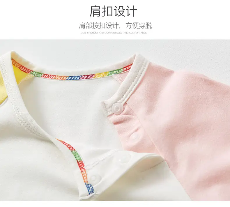 Baby T-Shirt White Green Pink Half Sleeve Summer Cotton — feature 14