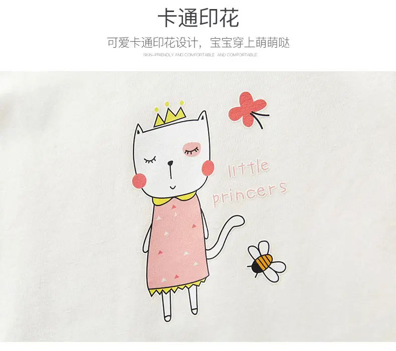 Baby T-Shirt White Green Pink Half Sleeve Summer Cotton — feature 15