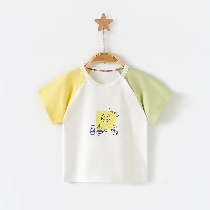 Baby T-Shirt White Green Pink Half Sleeve Summer Cotton