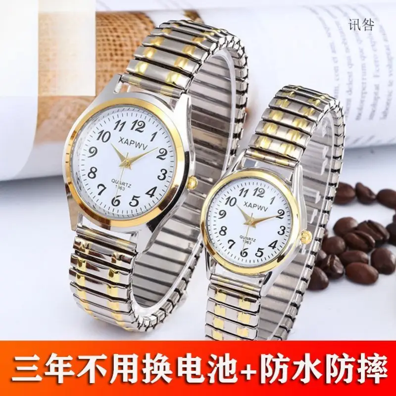 Old Men's Women's Large Digital Waterproof Quartz Watch 38mm