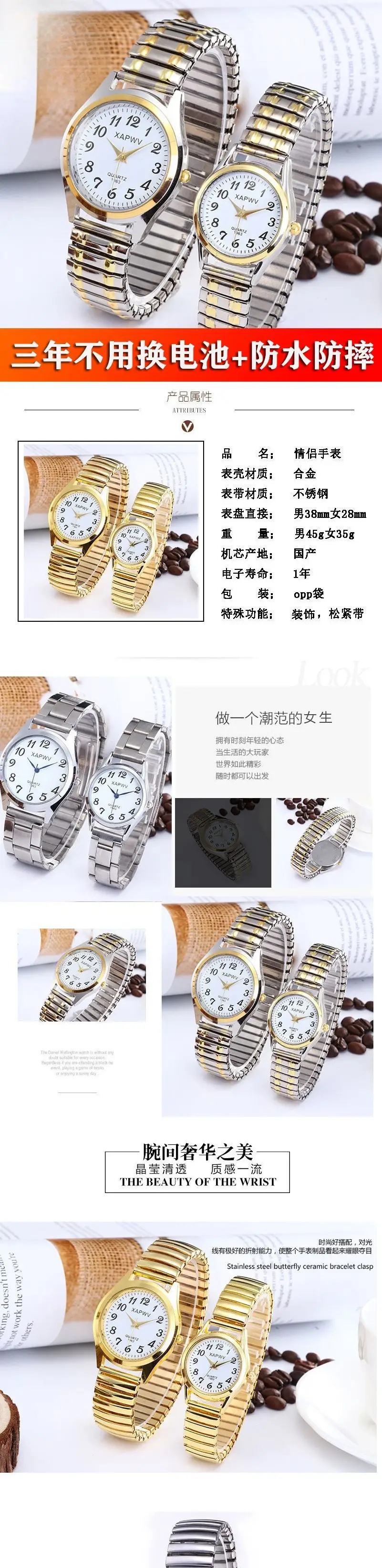 Old Men's Women's Large Digital Waterproof Quartz Watch 38mm — feature 1